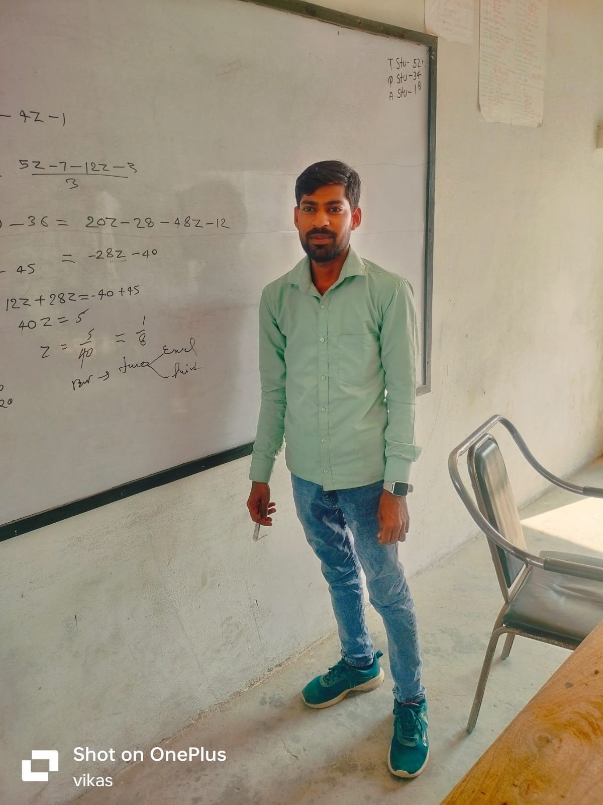 Umashankar singh sir,